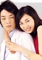 Kiken na Aneki Japanese Drama photo