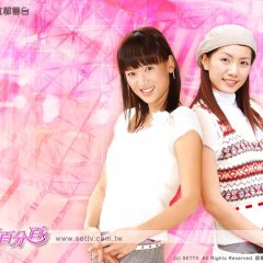 100% Senorita Taiwanese Drama photo