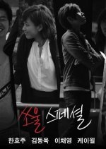 Soul Special Korean Drama photo