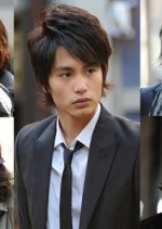 Tokyo Refugees Japanese Movie photo