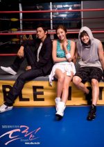 Dream Korean Drama(2009) photo