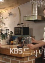 Drama Special Season 1: Hot Coffee Korean Drama photo