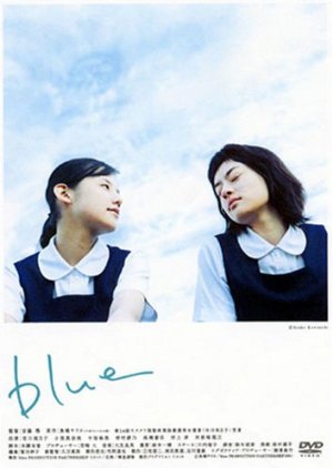 Blue (2003) poster