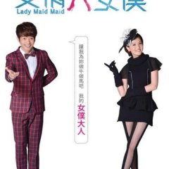 Lady Maid Maid Taiwanese Drama photo