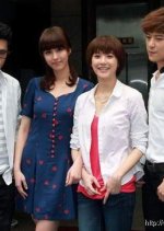 First Kiss Taiwanese Drama(2014) photo