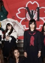 Majisuka Gakuen Japanese Drama photo