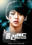 Holy Land korean drama review
