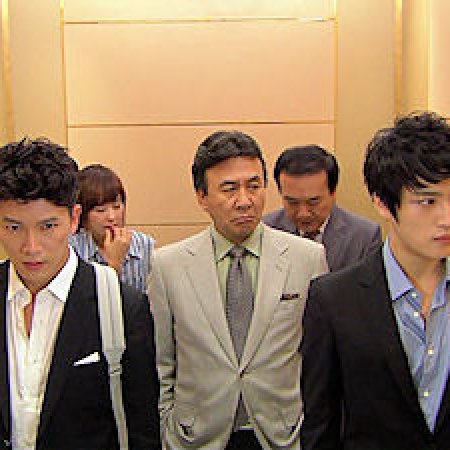 Protect the Boss (2011)