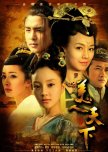 Beauty World chinese drama review