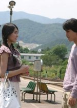 The Elephant on the Bike Korean Movie photo