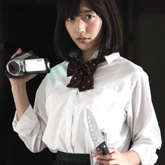 Hitori Kakurenbo: Gekijoban - Shin Toshi Densetsu Japanese Movie photo