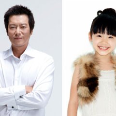 Beautiful Rain Japanese Drama photo