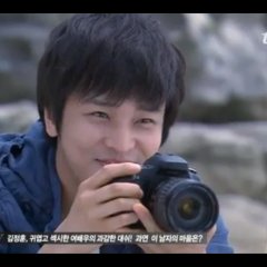 I Need Romance Korean Drama photo