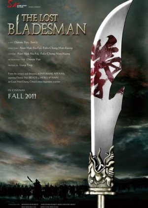 The Lost Bladesman (2011) poster