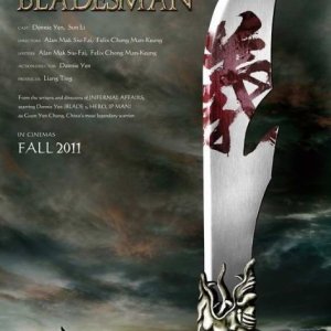The Lost Bladesman (2011)
