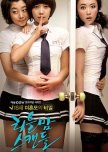 Little Mom Scandal korean drama review