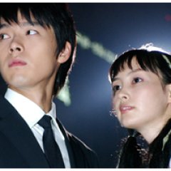 Ireland Korean Drama photo