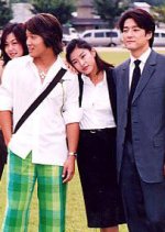 Juliet's Man Korean Drama photo