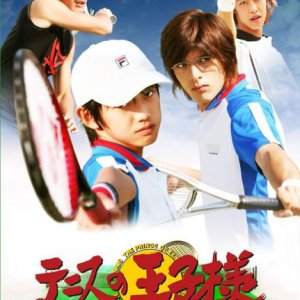 The Prince of Tennis (2006)