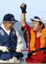 Free and Easy 6 Japanese Movie photo