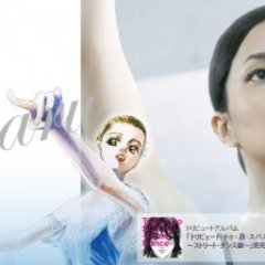 Dance Subaru Japanese Movie photo