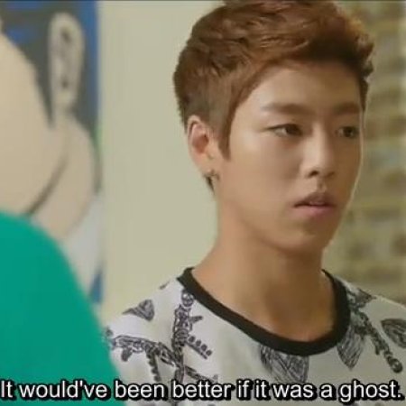 To the Beautiful You (2012)