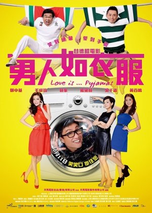 Love is...Pyjamas (2012) poster