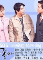 Great Great Korean Drama photo