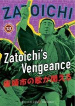 Zatoichi's Vengeance Japanese Movie photo