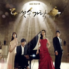 Five Fingers Korean Drama photo