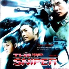The Sniper Hong Kong Movie(2009) photo