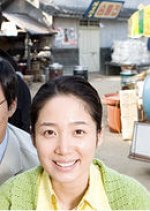 TV Novel: Beautiful Days Korean Drama photo