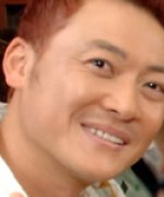 Huang Wan Po