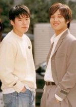 Into the Sunlight Korean Drama photo