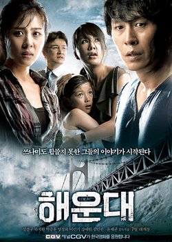 [Coleções] Filmes indicados no Baeksang Arts Awards desde 2000 Gl5JMc