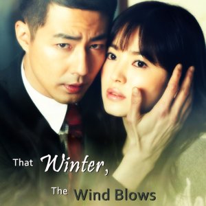 Ese invierno, el viento sopla (2013)