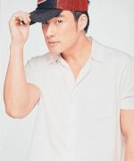 Kim Soo Hyun