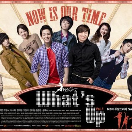 What's Up? (2011)
