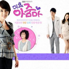 Miss Ajumma Korean Drama photo
