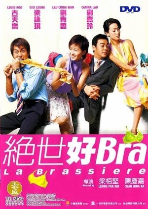 La Brassiere (2001) poster