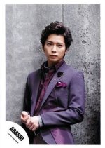 Hajimari no Uta Japanese Drama photo