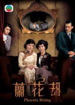 Phoenix Rising Hong Kong Drama photo