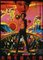 The Man Who Stole the Sun Japanese Movie photo