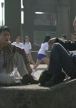 Jinsei wa Jojo da Japanese Drama photo