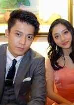 Rich Man, Poor Woman in New York Japanese Drama photo