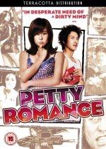 Petty Romance Korean Movie photo