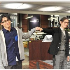 Rich Man, Poor Woman Episode Zero Japanese Drama photo