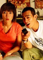 Herbal Tea Hong Kong Movie photo