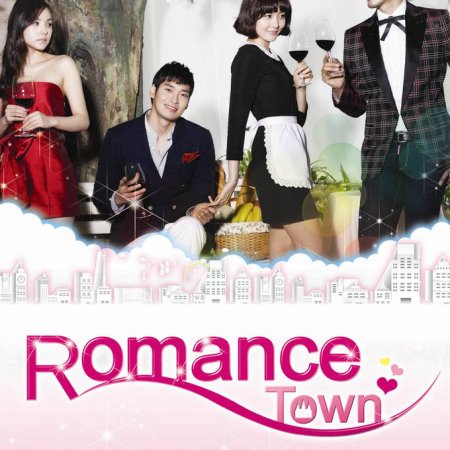 Romance Town (2011)