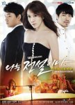 I Am Legend korean drama review